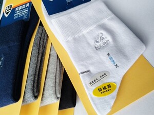 12双一盒价豪迪秋冬加厚款纯棉男士中筒袜抑菌防臭袜刺绣袜H552