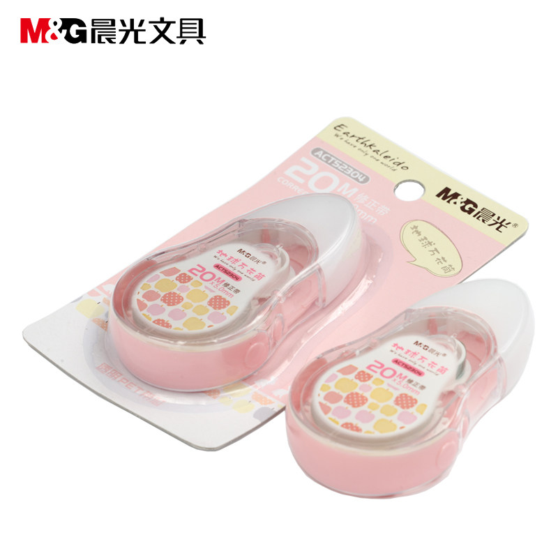 晨光包邮act52304大容量修正带 透明pet带芯地球万花筒20米修正带