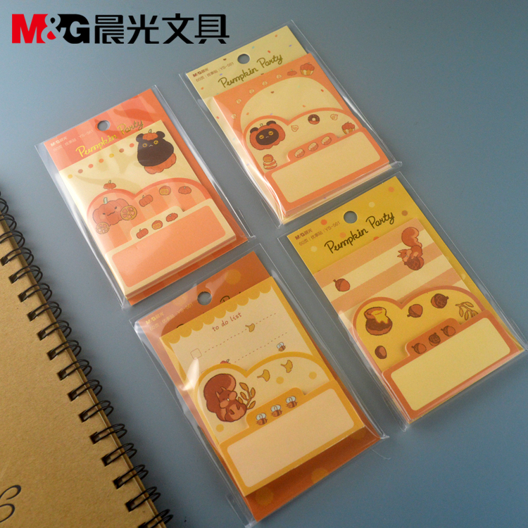 晨光YS561组合自粘便利贴60页3*4