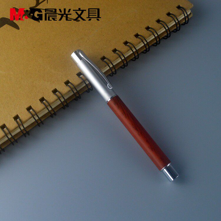 晨光文具木之语系列黑色中性笔