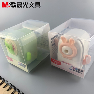 新品包邮晨光文具906Y2兔子恐龙削笔机2色外观粉色/绿色手摇设计