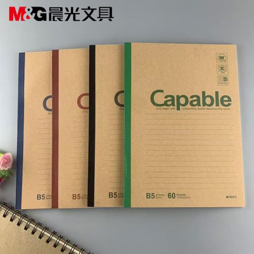 晨光文具APYJR550无线装订本60页