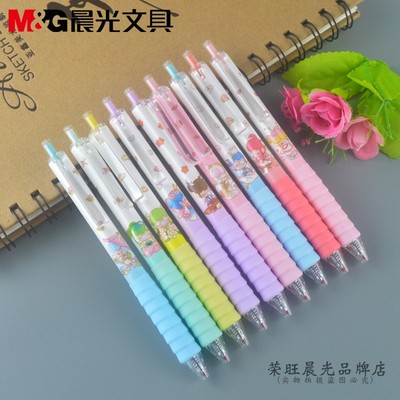 晨光林深不知处按动黑色水笔