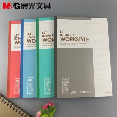 晨光文具MPYHZ411A4无线装订本