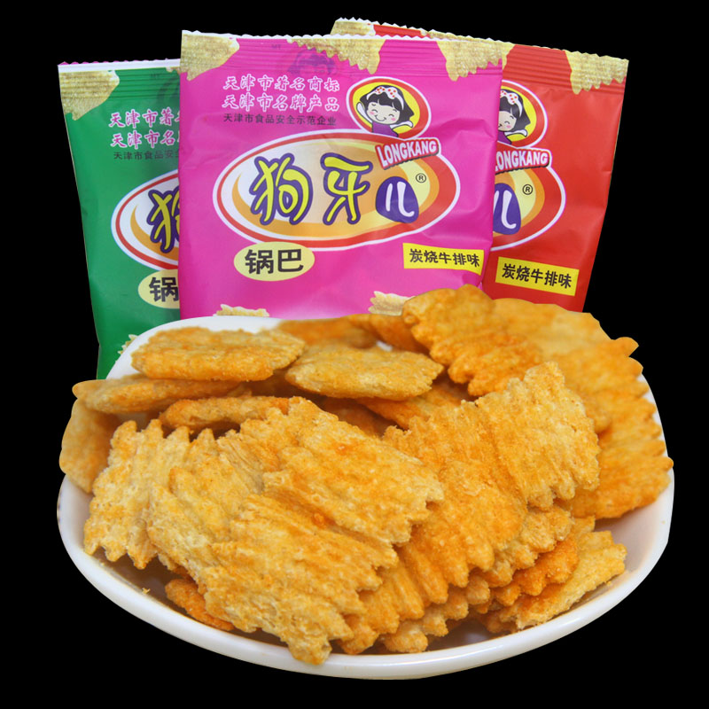狗牙儿锅巴 80后怀旧零食 儿时回忆 膨化整箱儿童大礼包 散装小吃