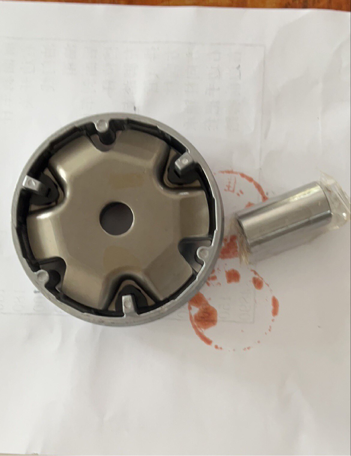 新大洲sdh50前面变速盘摩托车