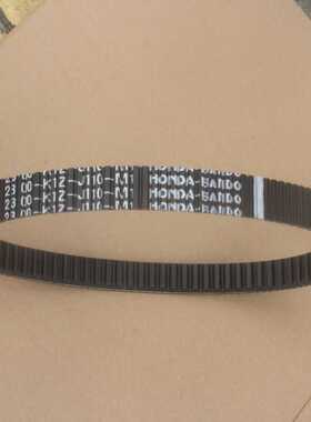 新大洲本田150-2PCX160原厂驱动皮带传动皮带踏板车配件原厂正品