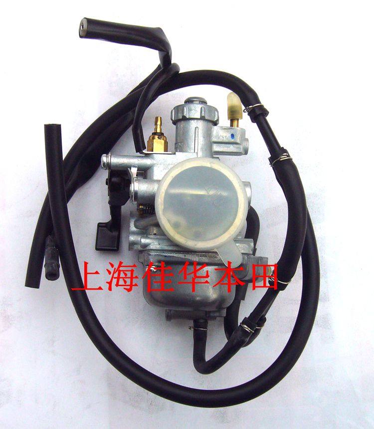 新大洲本田摩托车配件SDH125-55化油器汽化器原厂正品正专用通用