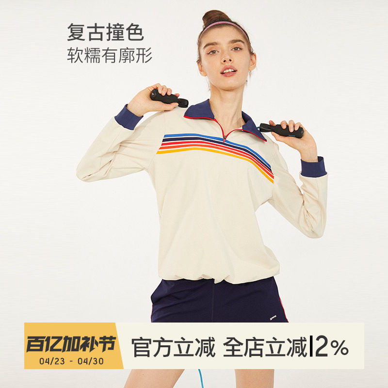 小溪家复古学院风运动宽松休闲卫衣套头瑜伽跑步健身服速干上衣女