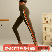 小溪家复古学院风潮范儿外穿健身裤 女 侧条紧身速干高腰棉感瑜伽裤