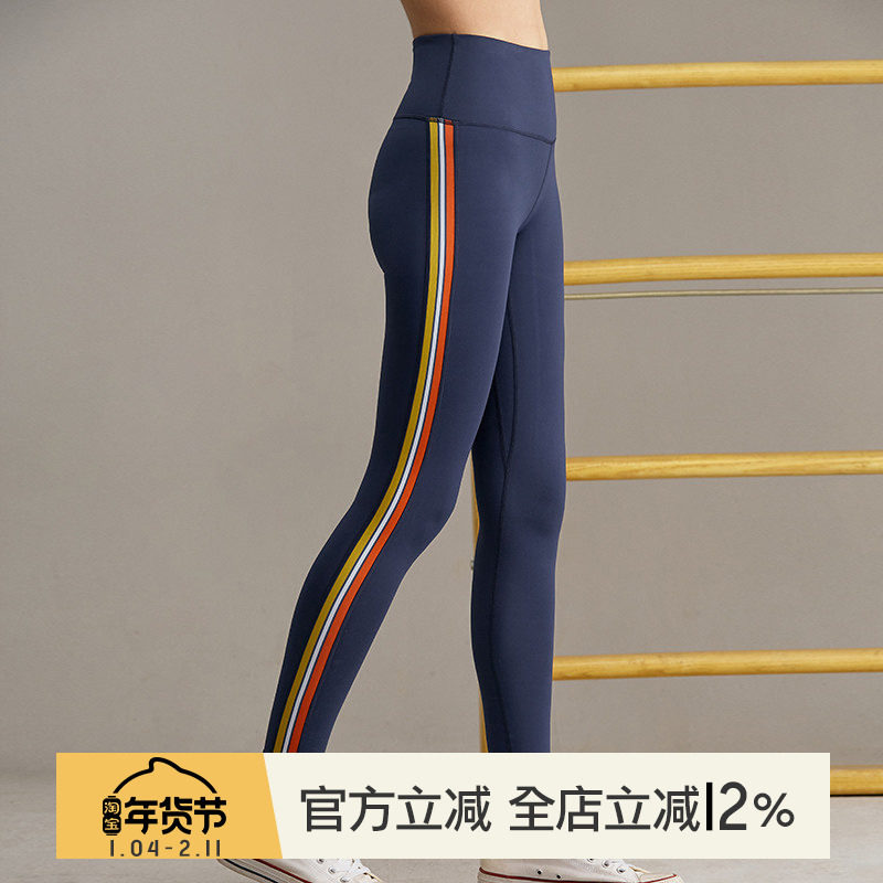 小溪家复古运动透气排汗瑜伽长裤秋冬紧身弹力高腰收腹外穿健美裤