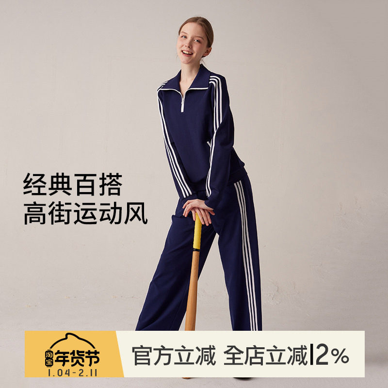 小溪家复古运动套装宽松长袖T恤休闲速干直筒运动长裤跑步训练服,运动服/休闲服装,运动套装,淘宝优惠券,粉丝福利购,淘宝优惠卷