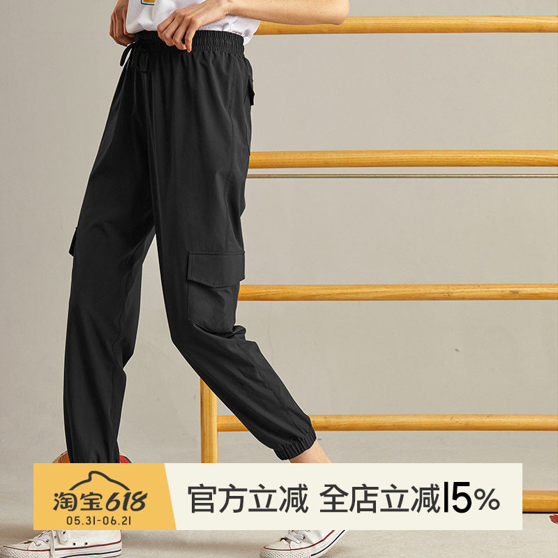 小溪家复古军装风速干收口束脚裤宽松显瘦运动裤轻薄春季瑜伽长裤