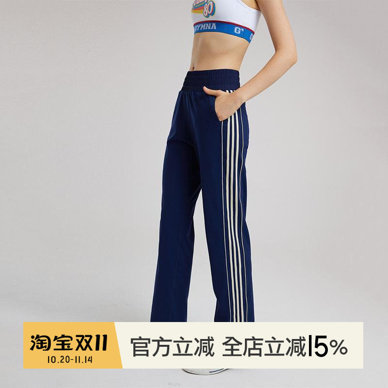 小溪家复古运动裤学院风宽松女子长裤速干高腰弹力休闲训练直筒裤