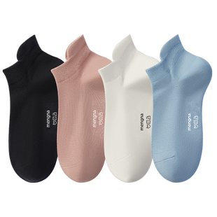 梦娜袜子女纯棉短袜白色女袜夏季薄款100%全棉夏天女士船袜棉袜