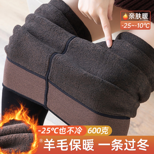 踩脚连裤 加绒加厚含绵羊毛外穿保暖裤 袜东北可穿 女冬季 梦娜打底裤