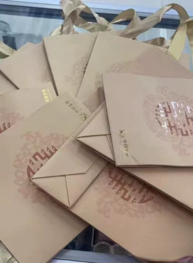 吉祥文化纪念币手提袋各种红腰带任选不包绝品