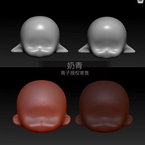 硅胶脸模q版秃头阿青原创