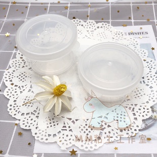 【米米酱】天乐日本进口密封盒 密封性好 推荐使用