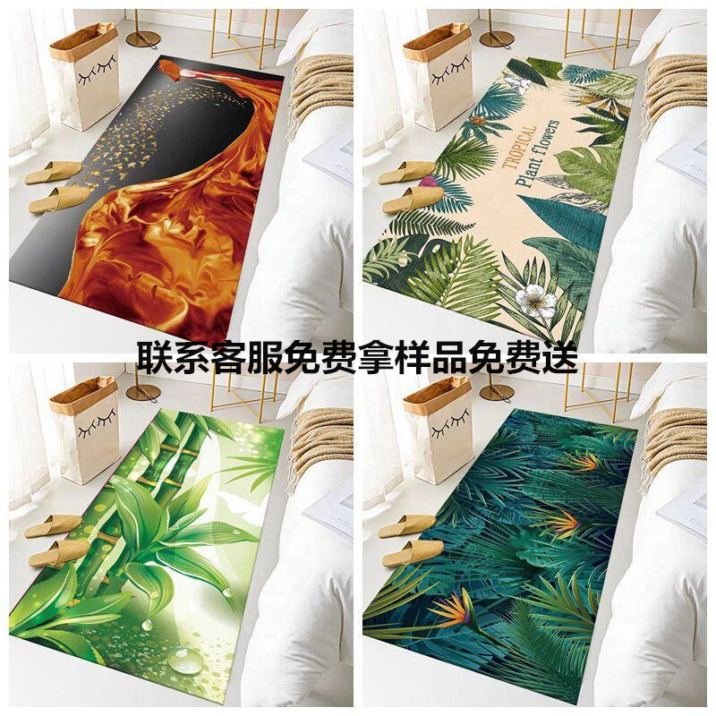 地毯卧室全铺现代简约家用脚垫房间可睡可坐床边毯床前床下地垫