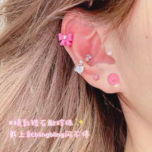 猴子家acc原创韩国钛钢爆闪bling珍珠爱心耳蜗链满钻棒球链耳骨环