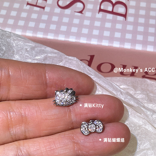 可爱满钻KT蝴蝶结精致少女可爱钛钢平底螺丝耳钉甜酷粉耳骨钉耳蜗