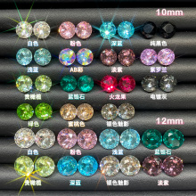 钛合金超大华子耳窝钉10mm12mm彩色大钻拧螺丝耳钉耳骨钉爆闪水晶