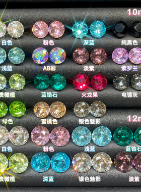 钛合金超大华子耳窝钉10mm12mm