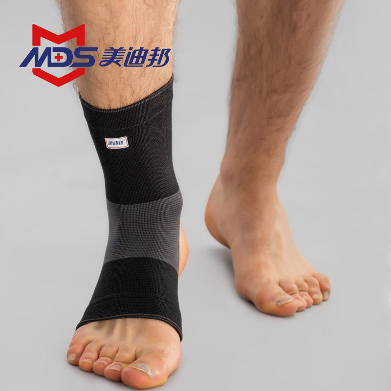 Protection sport - Ref 584512 Image 3