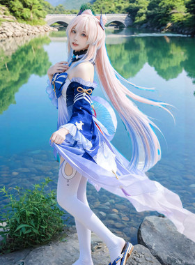 原神珊瑚宫心海cos服kokomi五星珊瑚宫心海cosplay动漫表演服现货