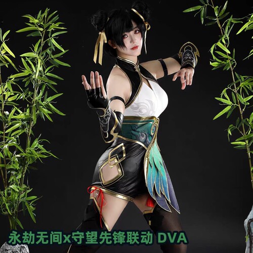 永劫无间沈妙DVA联动cos服套装