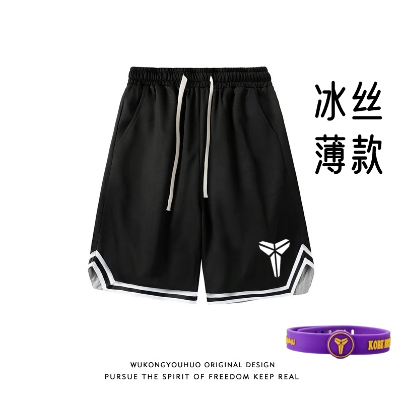 美式篮球短裤男夏季宽松跑步运动裤欧文科比训练速干五分裤透气