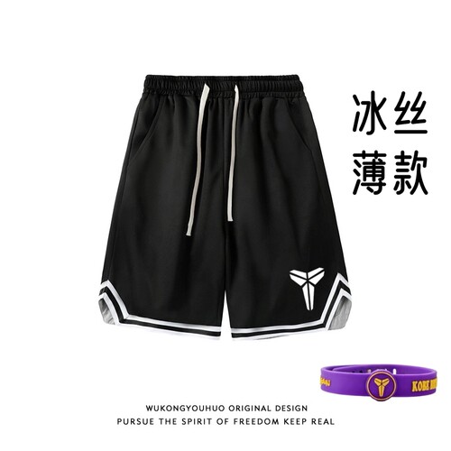夏季篮球短裤男运动裤