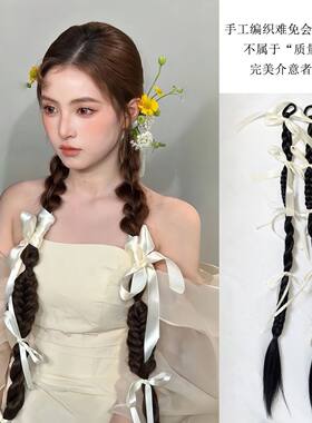 新中式假发辫子女纯手工扭扭辫蝴蝶结编发国风麻花辫子写真造型