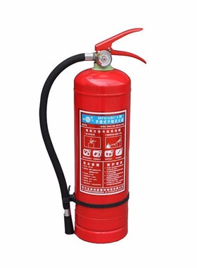 9KG水基泡沫灭火器MSTZ船用灭火器9L灭火机CCS证书IMPA33106962