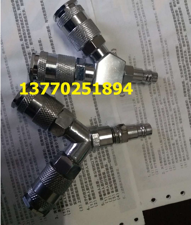 消防呼吸器面罩三通接头