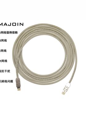 西门子IP20/IP20编码器网口信号线6FX2002-1DC00-1BA0 1CA0电缆