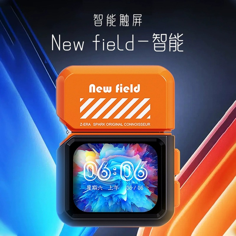 Zippo打火机正品New field智能电子触屏蓝牙磁吸充电送男友礼物