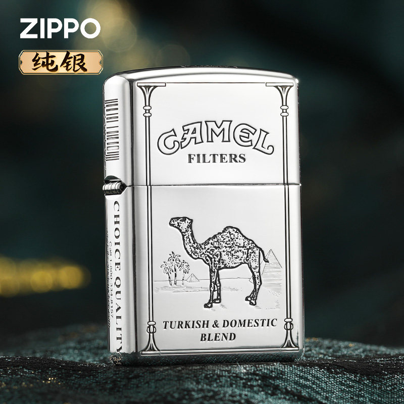 zippo打火机925纯银重盔甲五面骆驼男士限量官方正品高档礼物防风