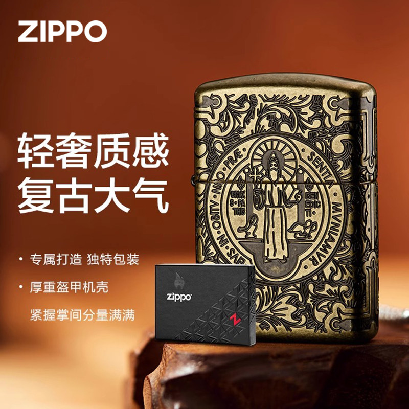 zippo打火机正品美版神探康斯坦丁防风煤油送男友生日礼物旗舰店