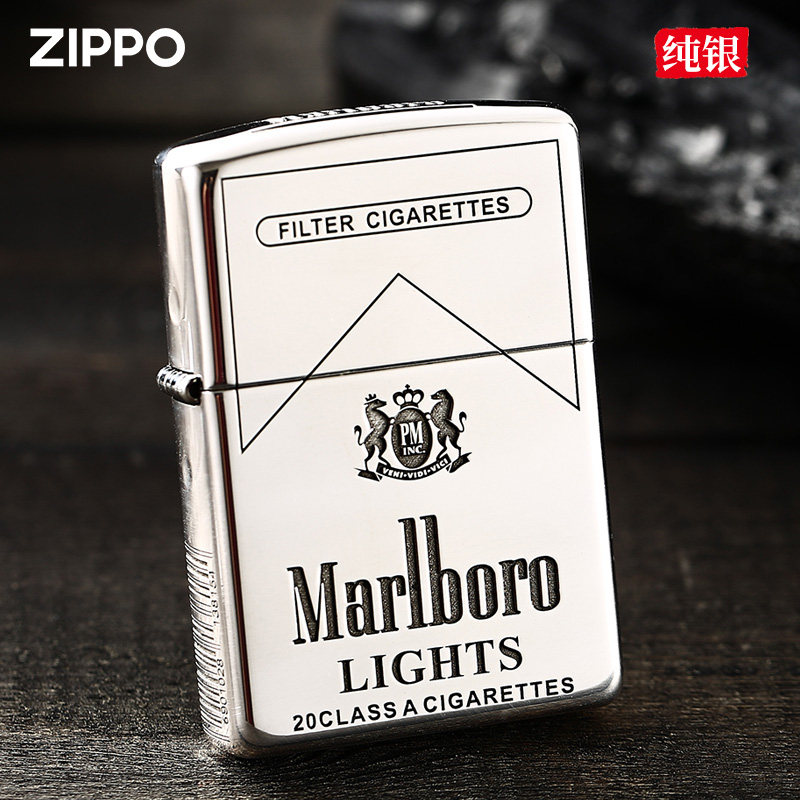 zippo打火机999纯银盔甲万宝路官方正品收藏级限量版送礼定制正版