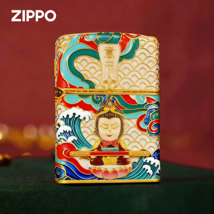 zippo打火机 珐琅彩意中人一生所爱送男友生日礼物正品煤油防风