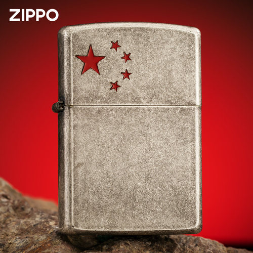 zippo打火机古银红旗五角星
