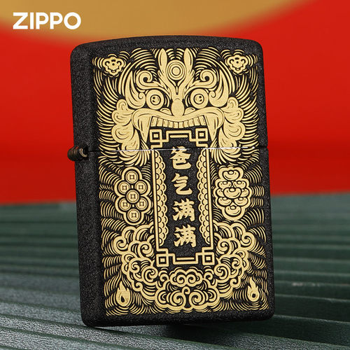 zippo打火机爸气满满父亲节礼物