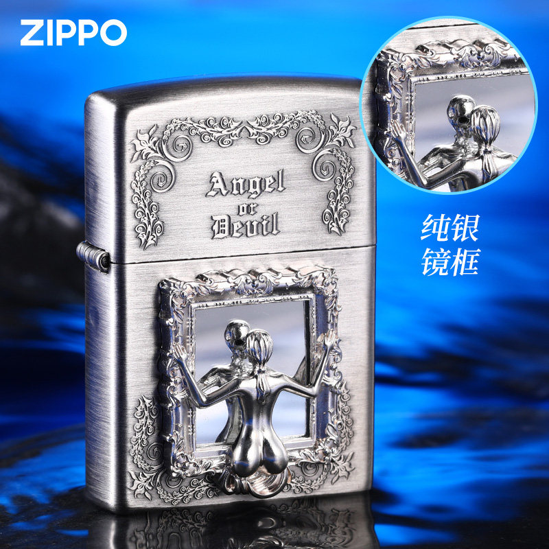 zippo打火机纯银贴章天使与魔鬼镜中人复古男士煤油火机官方正品