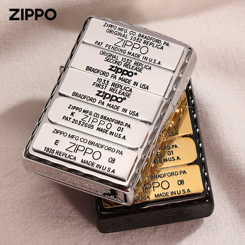 zippo打火机侧雕唐草双面五代标正版高档送礼芝宝煤油男士正品