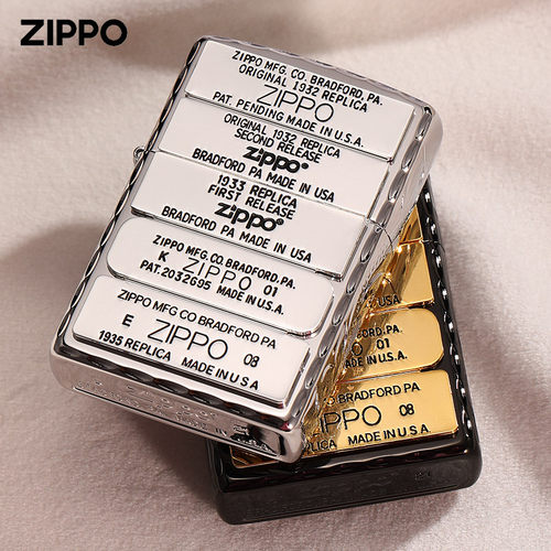zippo打火机唐草双面五代标送礼