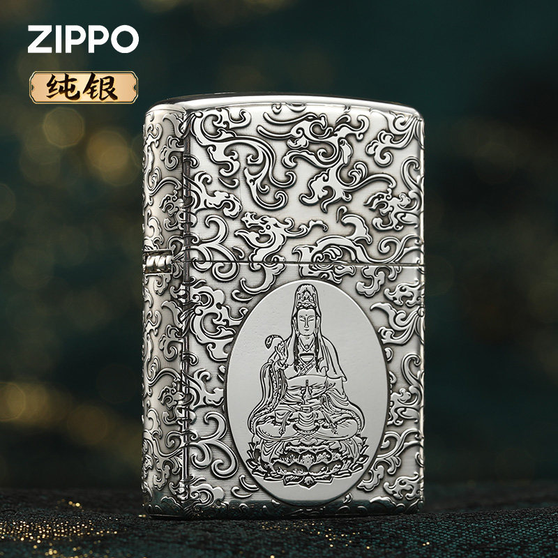 ZIPPO打火机 重甲925纯银祥云观音男士高档礼物官方旗舰正品煤油