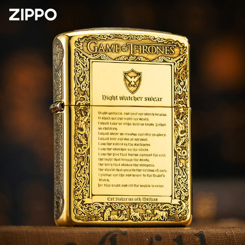 ZIPPO冰与火之歌权利游戏正版