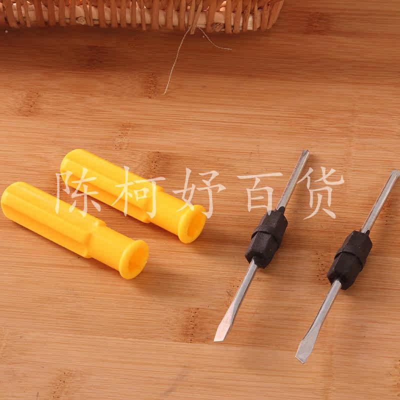 Tournevis pour réparation vélo - Ref 2293237 Image 4